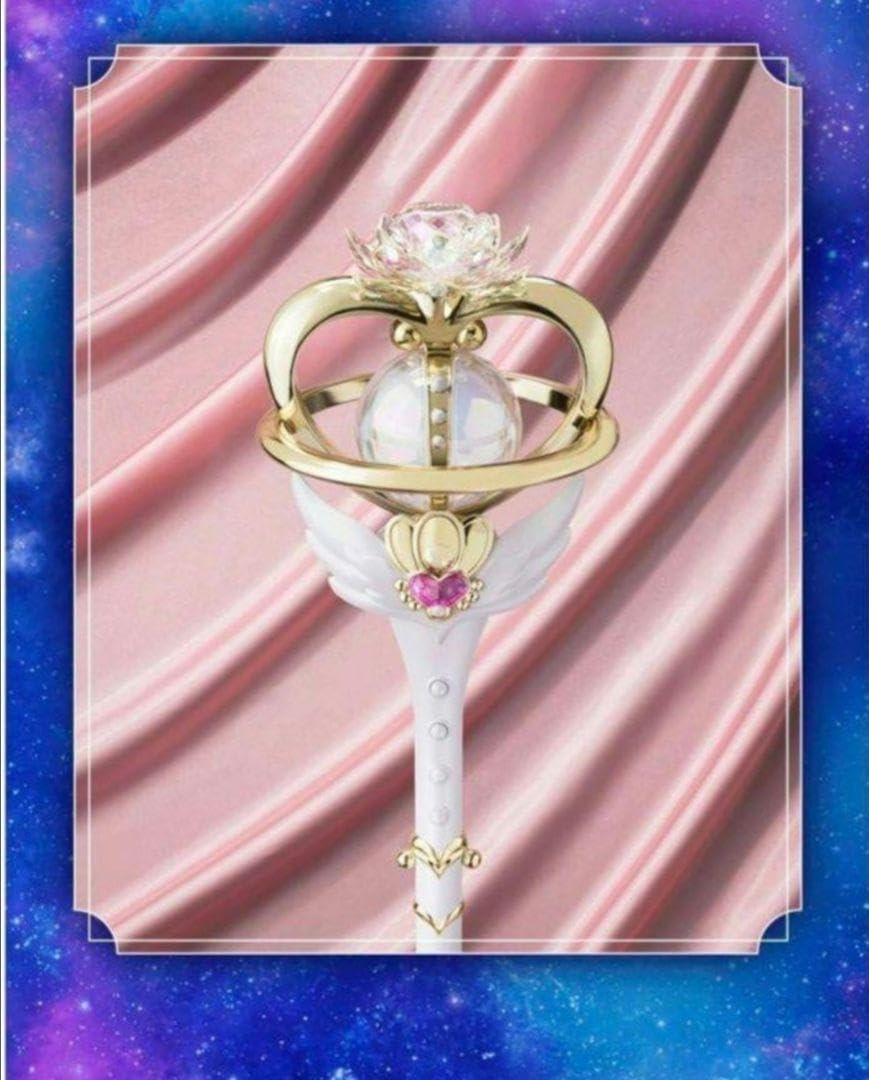 輸送箱未開封】PROPLICA エターナル・ティアル セーラームーン 輸送箱未開封】PROPLICA エターナル・ティアル セーラームーン